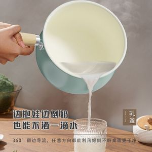 Ceramic Milk Pot Non-Stick Small Soup Pot For Baby Food Cooking Gas And Electric Stove Compatible - Product Image 2
