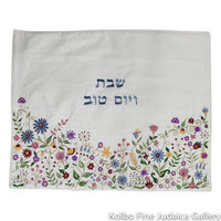 Ensemble de sacs personnalisés brodés pour Tallit et Tefillin avec Kippa personnalisée – Vente en gros pour Cérémonie de Bar Mitzvah Judaica