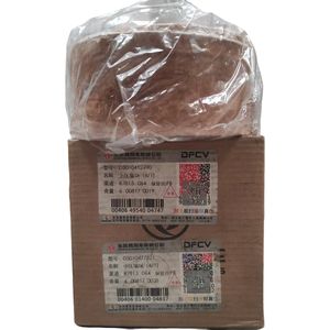 오리지널 고품질 동풍 트럭 DCI11 디젤 엔진 피스톤 링 어셈블리 모델 <span class=keywords><strong>D5010295796</strong></span> <span class=keywords><strong>D5010412490</strong></span> <span class=keywords><strong>D5010477821</strong></span> - Product Image 6