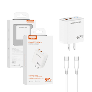<span class=keywords><strong>Caricatore</strong></span> Rapido SOMOSTEL 67W Max per Telefoni Cellulari, Adattatore da Muro <span class=keywords><strong>USB</strong></span> <span class=keywords><strong>C</strong></span> con Porta Type-<span class=keywords><strong>C</strong></span>, QC3.0 PD per <span class=keywords><strong>iPhone</strong></span> Samsung - Product Image 3