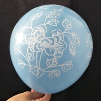 Ballons en latex de 12 pouces de couleur orange, épais, de haute qualité, avec un motif floral imprimé sur toute la surface