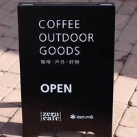 Enseigne commerciale personnalisée A Frame Sign Stand Folding Ground Business Signes Tea Coffee Shop A Frame Sidewalk Displays