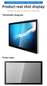 <span class=keywords><strong>Unit</strong></span> Terintegrasi Kapasitor dan Resistor Tertutup Sepenuhnya 6/8GB RAM 128/256GB Hard Drive Stok untuk Lingkungan Industri yang Keras. - Product Image 4