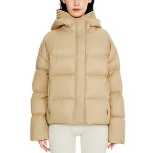 Chaqueta Acolchada Marrón de Invierno para Mujer, Talla Grande, Logotipo Personalizado, Venta al por Mayor, Ropa Exterior Informal Tejida, Abrigo Acolchado para Mujer - Product Image 2