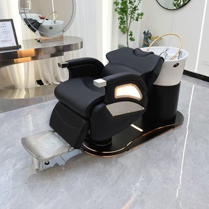 Fauteuil de shampooing électrique réglable en métal, salon de coiffure, spa, centre de beauté, siège de shampooing haut de gamme - Product Image 4
