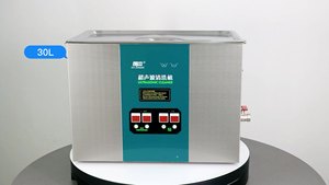 Nettoyeur à ultrasons pour bijoux, <span class=keywords><strong>bain</strong></span> à ultrasons à fréquence ultrasonique, <span class=keywords><strong>nettoyage</strong></span> à ultrasons de laboratoire pour instruments dentaires - Product Image 6