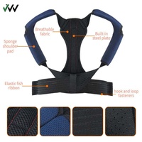 Correcteur de posture intelligent en matériau composite réglable, respirant, avec protection, soutien dorsal confortable