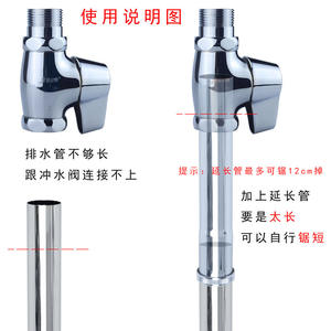 Válvula de Descarga de Acero Inoxidable de 1 Pulgada con 32 Accesorios de Conexión para Tubería de Drenaje, Extensión de Tubería de Descarga para un Sistema de Drenaje Mejorado - Product Image 5