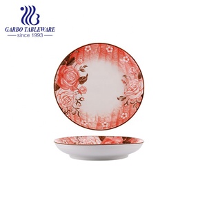 Bon marché, vente à l'<span class=keywords><strong>ancienne</strong></span> et à l'<span class=keywords><strong>ancienne</strong></span>, <span class=keywords><strong>assiette</strong></span> à dessert en <span class=keywords><strong>porcelaine</strong></span> blanche <span class=keywords><strong>de</strong></span> 7 pouces avec plaque latérale en céramique imprimée <span class=keywords><strong>de</strong></span> Chine émaillée - Product Image 2