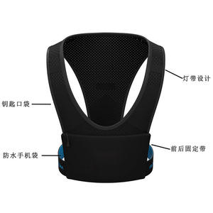 Sports Marathon <b>Running</b> Vest Backpack Night Reflective Chest Bag Outdoor <b>Running</b> Cycling Climbing Jogging Bags - Product Image 5