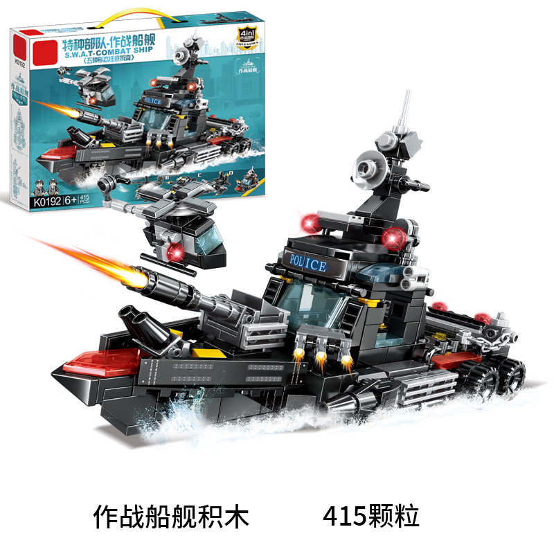 Buque 415 partículas