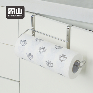 SHIMOYAMA Portarotolo in <span class=keywords><strong>Acciaio</strong></span> Inox da Sottopensile per Carta Igienica, Asciugamani e Rotoli da <span class=keywords><strong>Cucina</strong></span> - Product Image 2