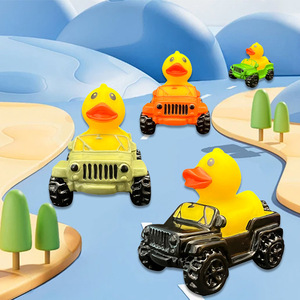 Vente en gros Logo personnalisé Canard Jeep multicolore en vinyle Jouets pour le bain Canard en caoutchouc - Product Image 2