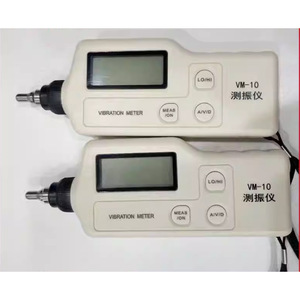 Vibromètre VA-80A, affichage LCD numérique, testeur de vibrations portable - Product Image 2