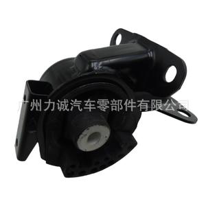 Soporte de Motor de Goma Nuevo EH48-39-070A para Mazda CX-7 2009-2014 y Mazda 8 2011-2015, Buje Delantero, Marca Nissan - Product Image 3