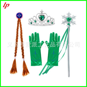 Conjunto de disfraz de princesa Anna de Frozen, corona verde, varita, collar, guantes para niñas, accesorios de cosplay para Halloween - Product Image 5