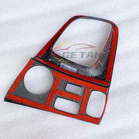 Panneau de garniture de console centrale pour le levier de vitesses pour Toyota GR Yaris GXPA16 2025 2026, accessoires intérieurs en fibre de carbone sèche