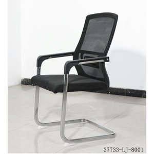Chaise de bureau moderne en maille noire, ergonomique, dossier haut, base cantilever chromée, accoudoirs fixes 37733-LJ-8001 - Product Image 1