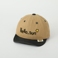 Gorra con Visera Suave y Letras Bordadas, Gorro Casual para Bebés, Primavera y Otoño