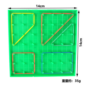 Tableau de clouage pour élèves, clous double face, longueur latérale 14 cm, clouage de 1 cm, espacement des grilles de 2 cm, enseignement des mathématiques à l'école primaire - Product Image 5