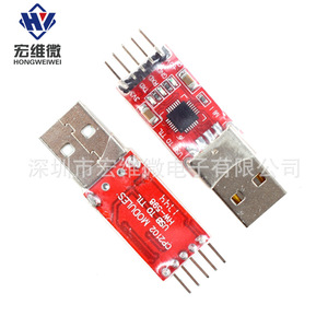 Módulo serie USB a TTL CP2102 con cables DuPont para placa de desarrollo Arduino - Product Image 4