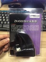 Escáner Biométrico de Huellas Dactilares ZK4500 de Escritorio, Registro de Inscritos, SDK Gratuito, Lector de Huellas Dactilares USB ZKT, Sensor Biométrico, Windows, Linux, Android, 500 dpi