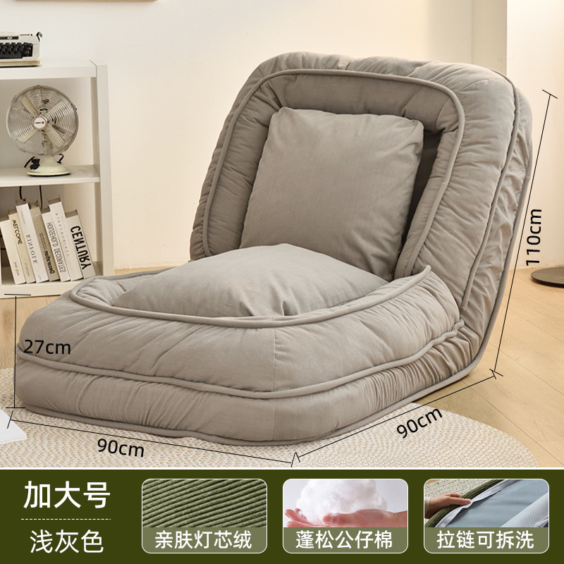 Beanbag Sofa - Extra Large - Gray - Corduroy