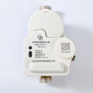 Sıcak NB-IoT Wifi Uzaktan Kumandalı Okuma Valfli Akıllı Ön Ödemeli Dijital Soğuk Su Debimetresi DN15 15mm IoT - Product Image 1