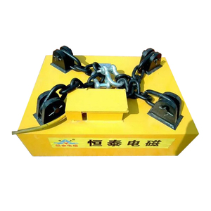 Dc220v電磁磁石スチールボールリフティング用小型ハイパワー電磁磁石 - Product Image 3