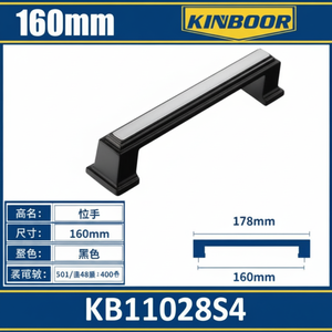 All'ingrosso 160mm in lega di alluminio impugnatura del cassetto per mobili armadi e porte 96mm 128mm dimensioni disponibili in lega di zinco - Product Image 1