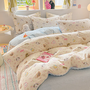 <span class=keywords><strong>Parure</strong></span> de <span class=keywords><strong>lit</strong></span> en velours de coton pour maternité et nourrisson, housse de couette en <span class=keywords><strong>flanelle</strong></span> fraîche, draps de <span class=keywords><strong>lit</strong></span> doux pour la peau - Product Image 4