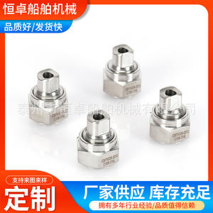 Inserts filetés en acier inoxydable soudés par induction, tuyau de branchement à épaule plate avec filetage interne métrique, coude droit - Product Image 5