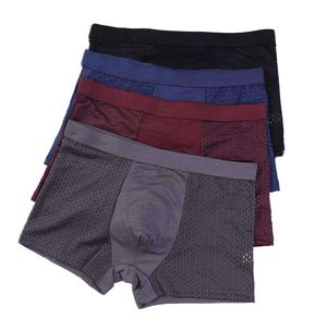 YUSEN BVD7490 Factory Direct Men's Mid-Rise Ice Silk Breathable Mesh Summer Solid Color Knitted <b>Polyester</b> <b>Boxer</b> Shorts Underwear - Product Image 1