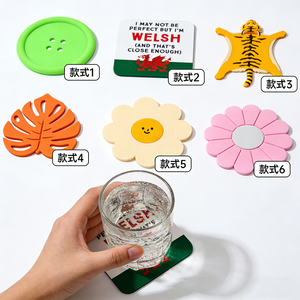 Sous-verres en PVC personnalisés, tapis de tasse en caoutchouc souple, souvenirs promotionnels créatifs pour café et boissons – Transformez votre idée en produit - Product Image 4
