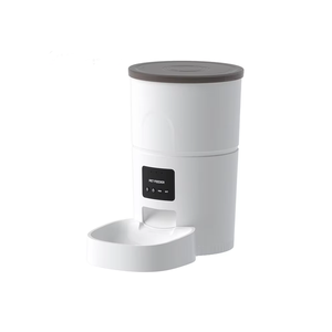 Alimentador automático inteligente para mascotas, cuencos dobles de acero translúcido, dispensa comida para gatos, perros, comida para gatos, comida para perros, alimentador inteligente - Product Image 6