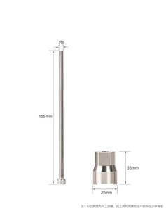 Llave de Instalación Universal para <span class=keywords><strong>Bicicleta</strong></span> de Montaña, Herramienta de Desmontaje de Base de Torre de Tambor de Flores, 4OEM - Product Image 4