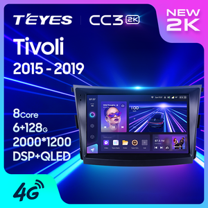 เครื่องเล่นดีวีดีติดรถยนต์ TEYES CC3 2K สำหรับรถยนต์ SsangYong <span class=keywords><strong>Tivoli</strong></span> ปี 2015 - 2019 ขนาด 9 นิ้ว พร้อมระบบนำทาง GPS ระบบแอนดรอยด์ - Product Image 2