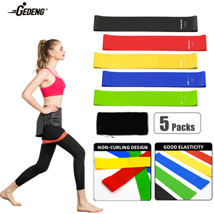 格登运动锻炼弹力硅胶臀部环涤棉阻力带 - Product Image 1