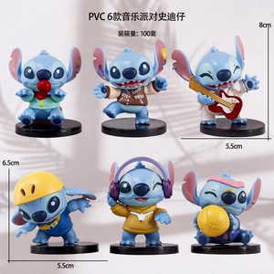 Figuras <span class=keywords><strong>de</strong></span> <span class=keywords><strong>Lilo</strong></span> <span class=keywords><strong>y</strong></span> <span class=keywords><strong>Stitch</strong></span> para la Vida Diaria, Juguetes Coleccionables <span class=keywords><strong>de</strong></span> Caja Sorpresa con Escenarios, Decoraciones <span class=keywords><strong>de</strong></span> Escritorio - Product Image 4