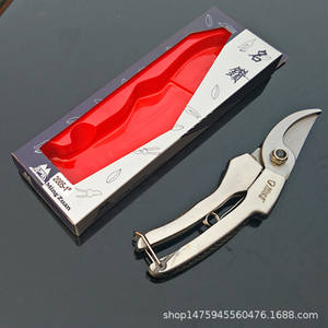 กรรไกรตัดแต่งกิ่งไดมอนด์ มิงซวน 2005-1 ใบมีดสแตนเลส 50 มม. โครงสร้างแบบผีเสื้อ สำหรับตัดแต่งต้นไม้ผลไม้และดอกไม้ - Product Image 3