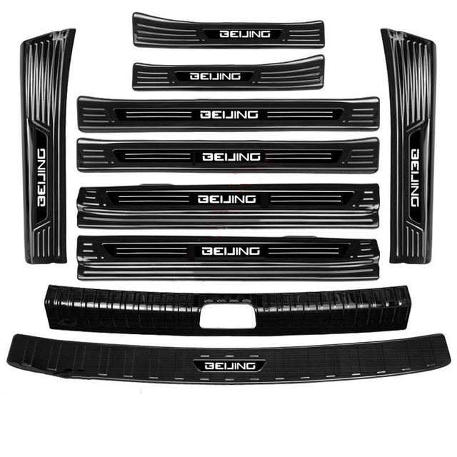 Car Door Sill Panel Trunk Threshold Guard Board protection for Beijing Bj30 Baic 2024 2025 2026 Auto Styling Modify