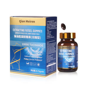 Qianmei растительные добавки для взрослых, перекачивающие мышечное масло без сахара, порошок семян кессии, порошок листьев лотоса, улучшенное пищевое волокно - Product Image 5