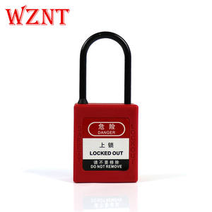 NT-44P עמיד 4 מ "מ דק ניילון חביתה בטיחות נעילת מנעול מקשים כאחד - Product Image 2