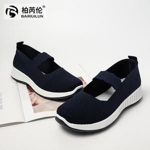 Nuovo Design Per La Primavera Confortevole Coulisse Scarpe Multicolore delle signore mocassini Piane delle Donne - Product Image 2