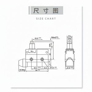 Micro-interrupteur étanche à réinitialisation automatique CNTD Changde Electric CZ-7110, bouton poussoir droit, type SPDT - Product Image 1