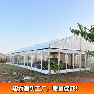 Carpa de Aluminio y Vidrio, Tipo Extendido, PVC de Una Sola Capa, Resistente al Viento, Ignífuga, Resistente a los Rayos UV, Impermeable, para Bodas y Fiestas - Product Image 3