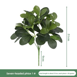 Décoration murale intérieure : Plante artificielle à 7 branches, verdure persistante, rotin, fausses vignes en plastique suspendues - Product Image 6