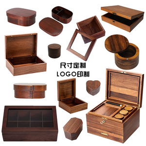 Caja Rectangular de Madera de Bambú, Tamaño Personalizado, Hecha a Mano, para Regalos, Artesanías, Almacenamiento y Embalaje - Product Image 1