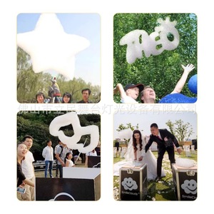 เครื่องสร้างฟองอากาศสำหรับงานแต่งงาน Limin Cloud Machine 35*35 50*50 80*80 สำหรับงานอีเว้นท์ - Product Image 1