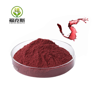 สารสกัดจากเปลือกองุ่นบริสุทธิ์ 100% ผงโพลีฟีนอลจากไวน์แดง สารสกัดจากไวน์แดง ตัวอย่างฟรี - Product Image 2